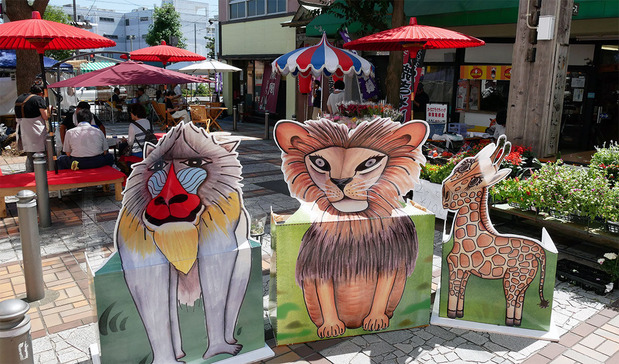 トリックアート動物園