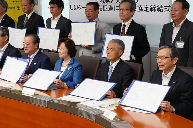 12大学と就職協定締結