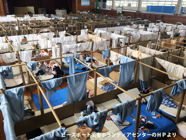 避難所の模様