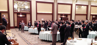 茨城県原子力協議会新春の集い