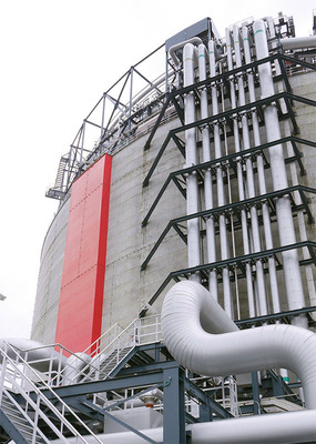 東京ガス日立エネルギー基地