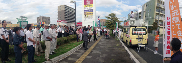 水戸市赤塚での橋本昌候補の街頭演説