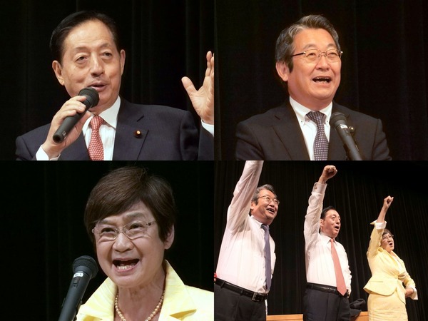 公明党時局講演会