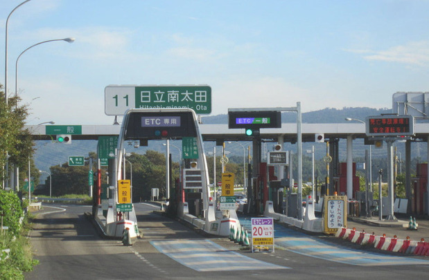 日立南太田IC