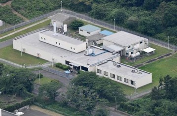 日本原子力研究開発機構大洗研究開発センター