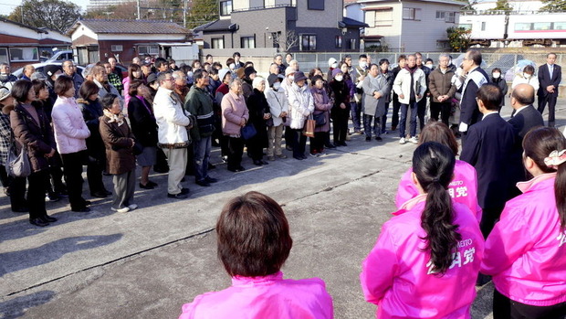 鳥市議会議員選挙出陣式