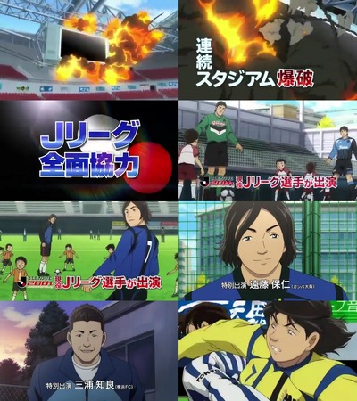 vlfootball003875