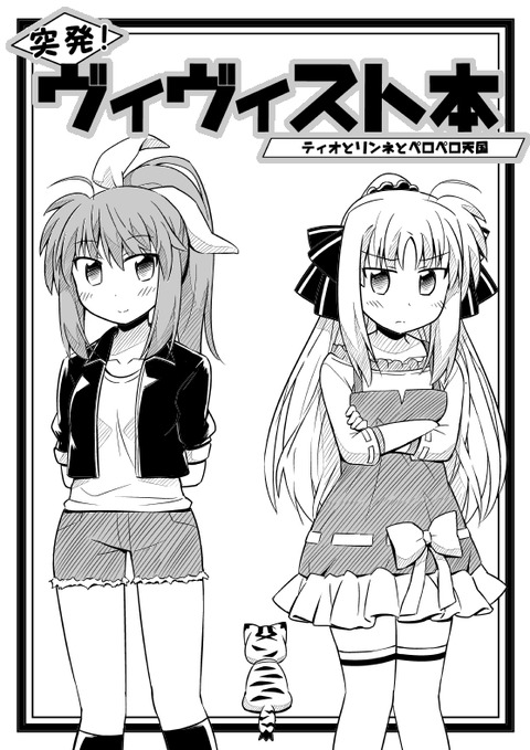 本文hyou3