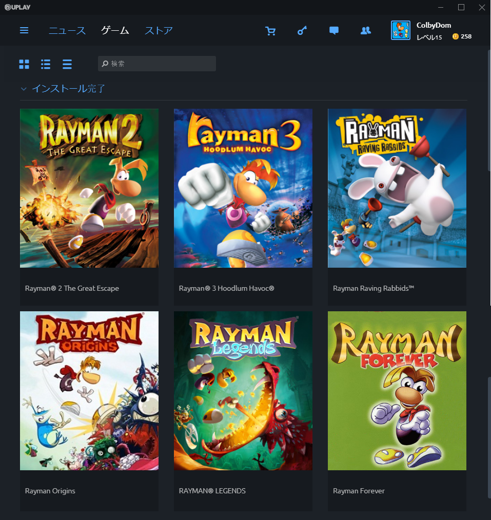 raysale14