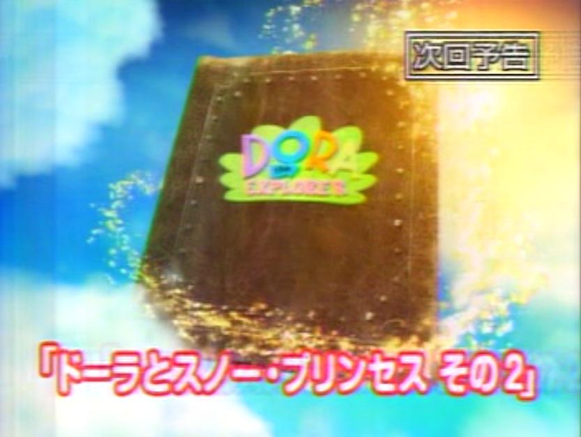 ちょっとカッコイイCG