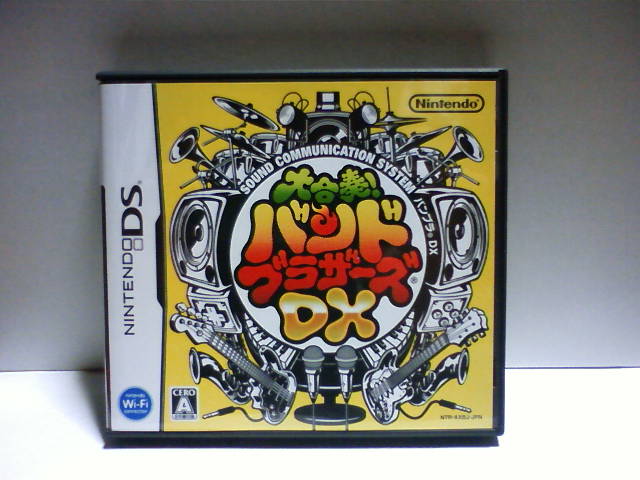 大合奏！バンドブラザーズDX 購入 : コバルトコルビー