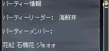 LinC3873.bmp