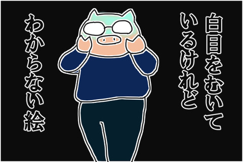20170320OK