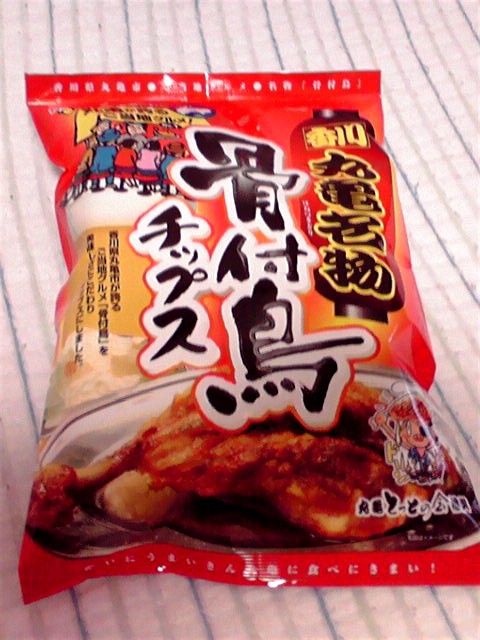 2011070121360001