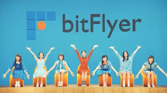 ビットフライヤーのCM 曲