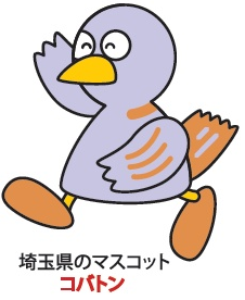 パチンコとパチスロの2chまとめ