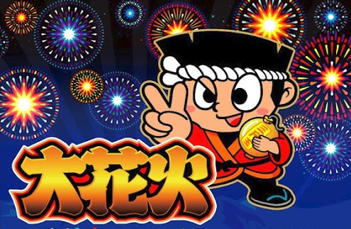 パチンコとパチスロの5chまとめ