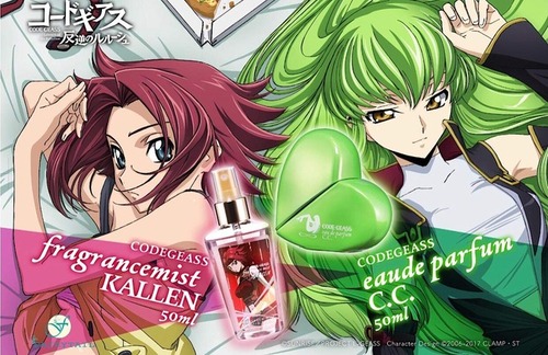 コードギアスの香水通販