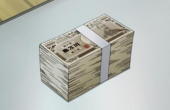 おまとめローン