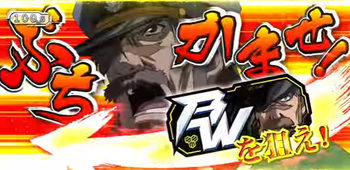 マクロスF3新曲