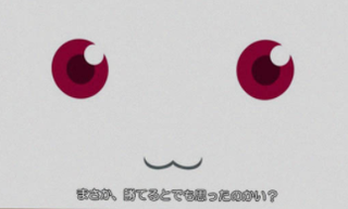 ロングフリーズ