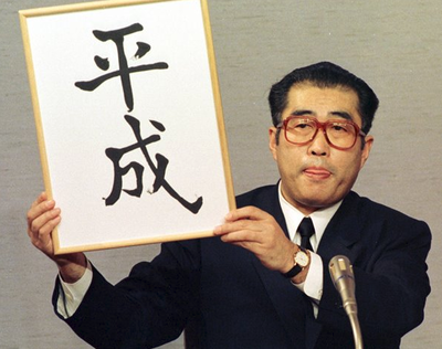 パチンコとスロットのまとめ