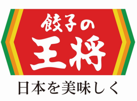 餃子の王将、評価や評判のまとめ