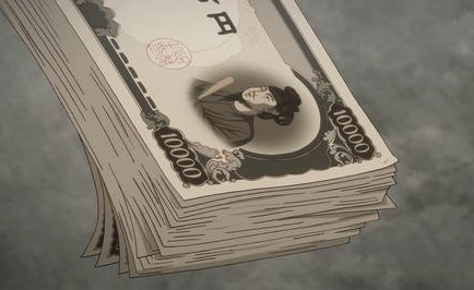 教師が横領してパチンコに使う