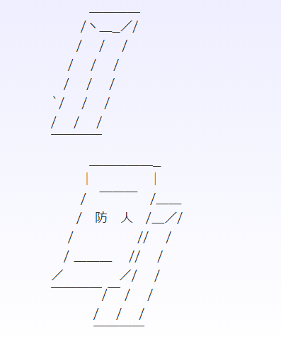 新台の評価とスペック画像