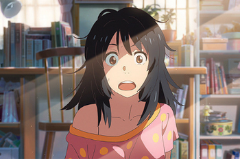 君の名はパチンコ化