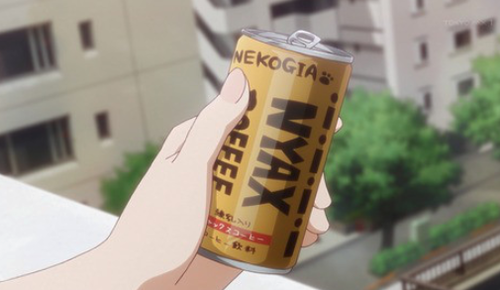 高級コーヒーの味