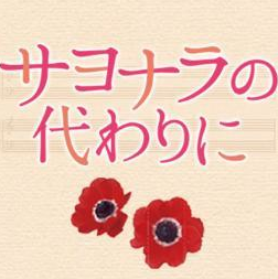 ギャンブル依存症を克服するブログ
