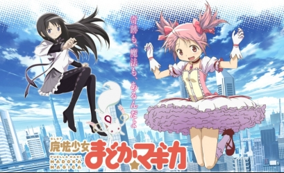 魔法少女まどか☆マギカのゴト手口