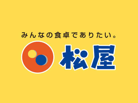 パチンコグルメ
