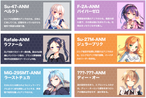 パチンコとパチスロの5chまとめ