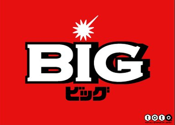 TOTOBIG