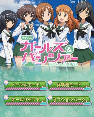 キャプチャ