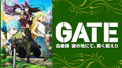 GATE スロット 新台の評価とスペック画像