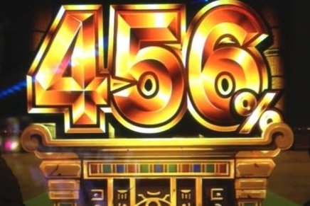 スロットの設定6打てる店