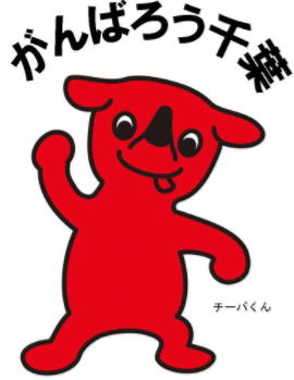 パチンコとスロットの2chまとめ