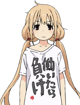 パチスロニートの生活