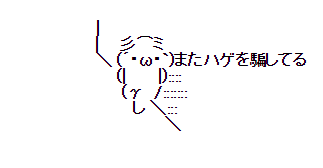 パチンコとスロット2chまとめ