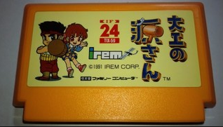 パチンコとパチスロの2chまとめ