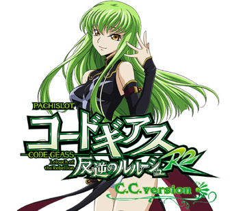 コードギアスc.c.ver 評価 甘い