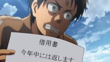 借金の催促に関するトラブルまとめ