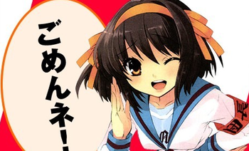 三重オールナイト実況感想