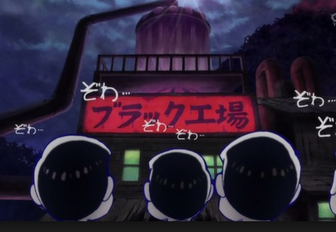 パチンコとスロットの2chまとめ