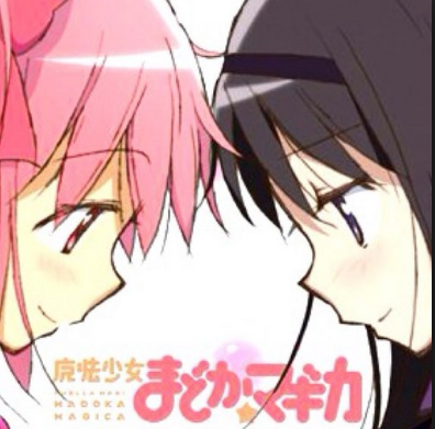 まどマギ2のメリット・デメリット