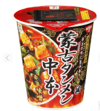 パチンコとスロットの2chまとめ