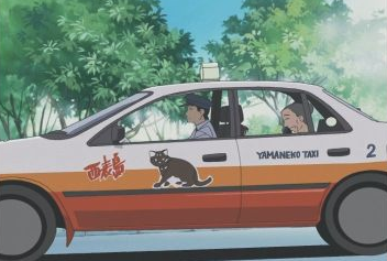 バブル時代のまとめ